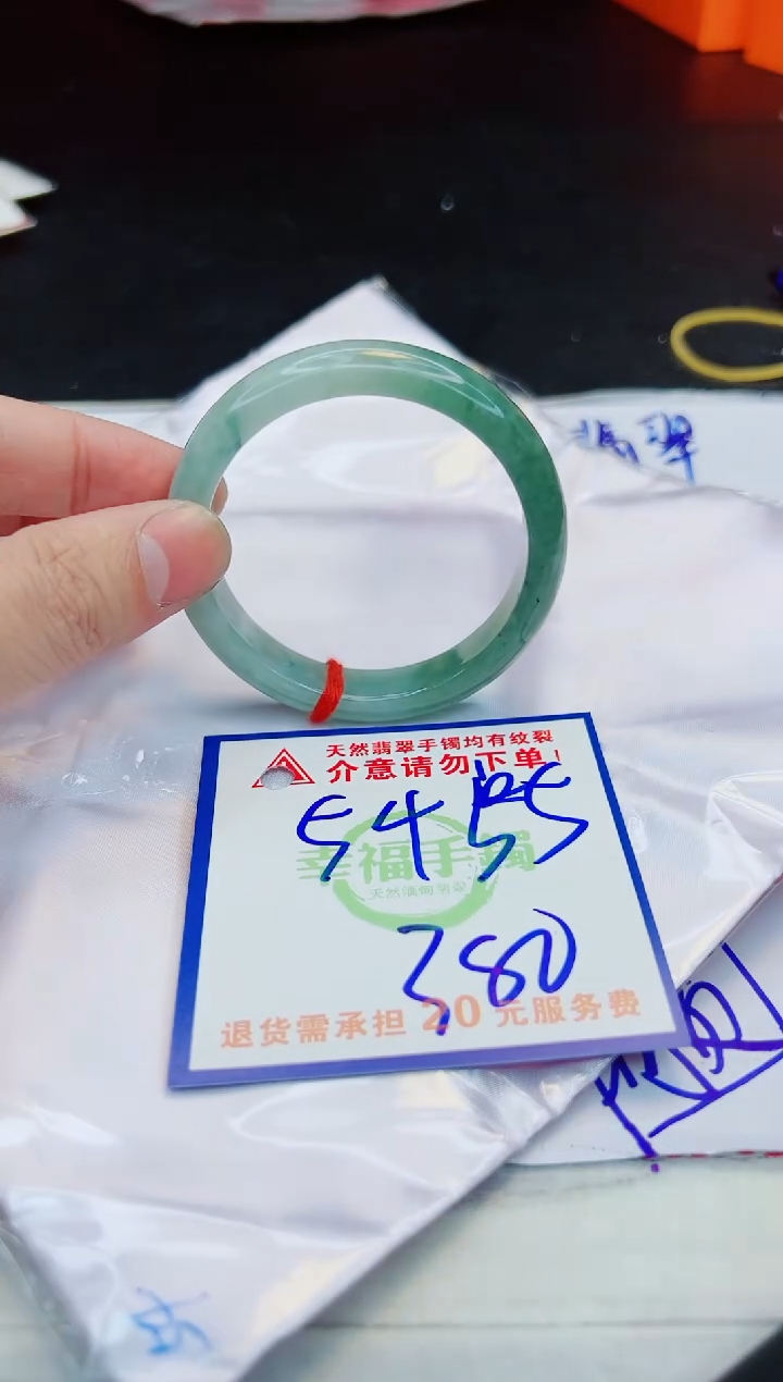 【闪购商品】翡翠手镯未镶嵌，质检证书图片色彩偏浅