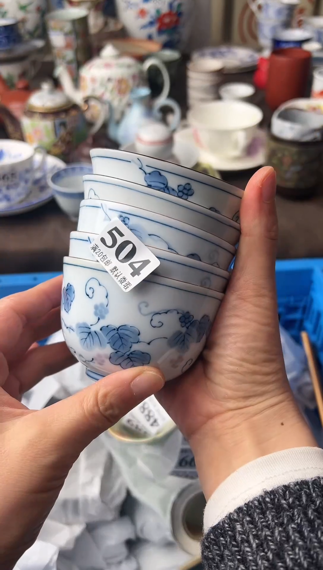 瓷片时****゜瓷片瓷片瓷片瓷片