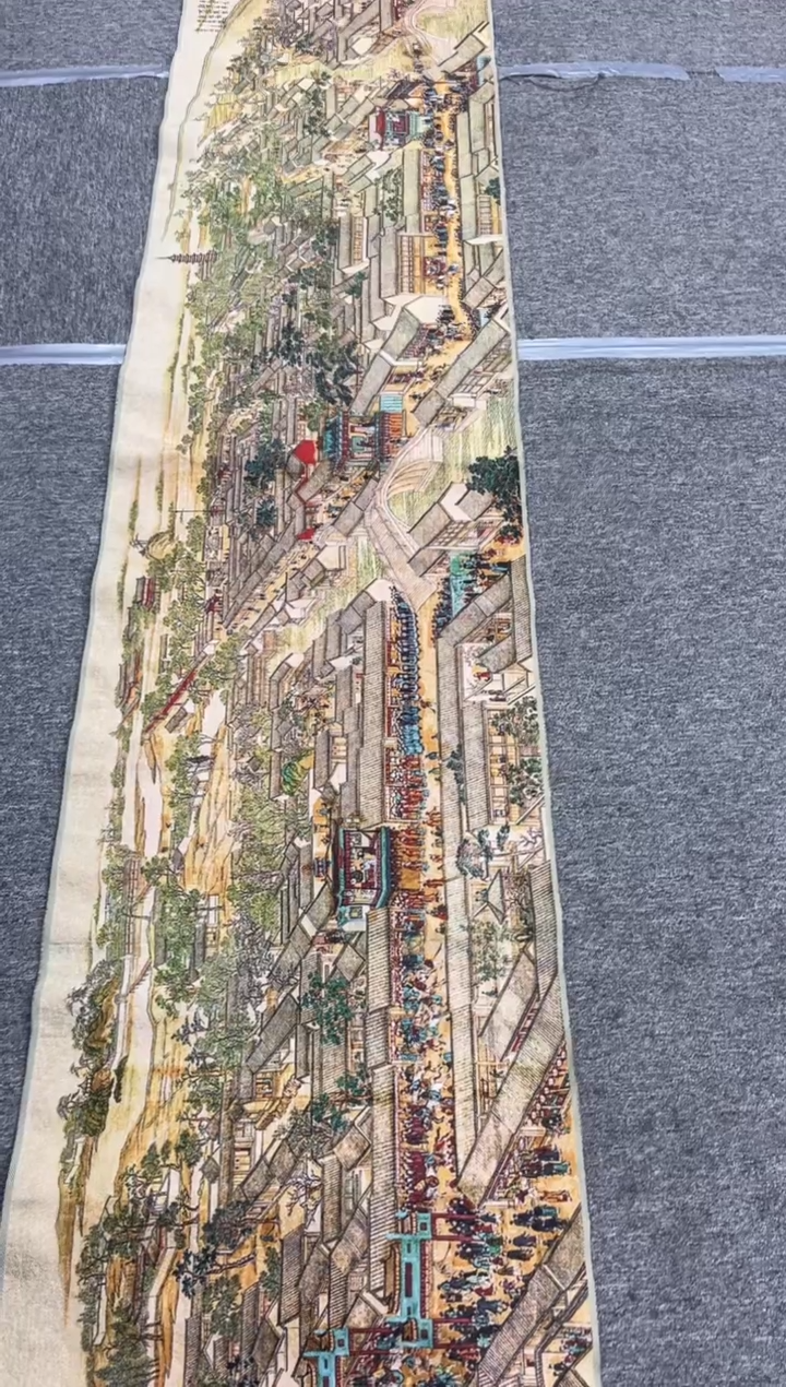 【闪购商品】织绣1111111111111111