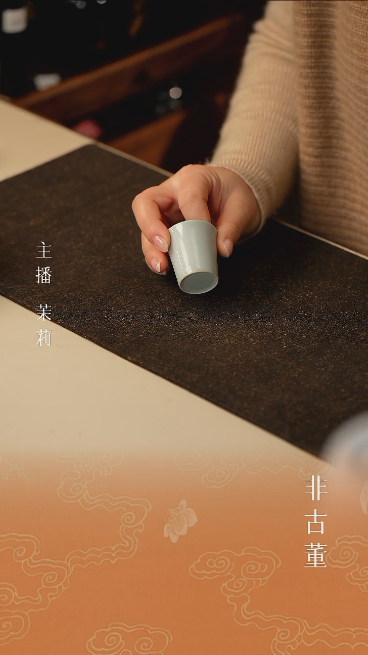 1小瓷江江严选好物
