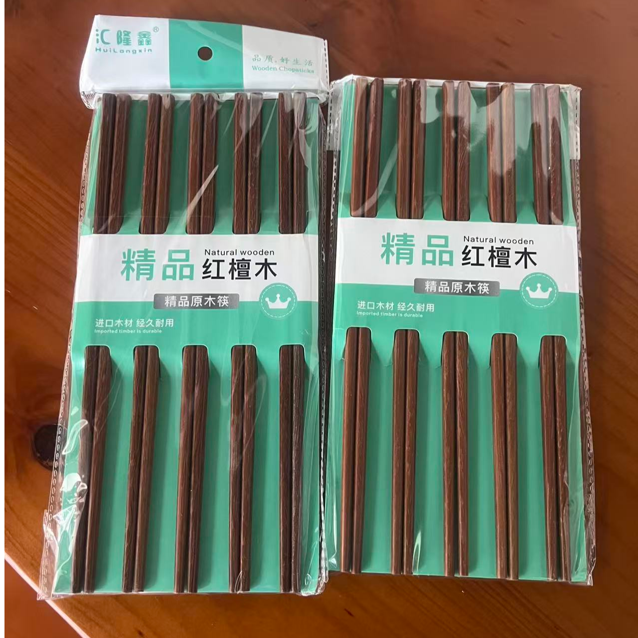 耐用无漆无蜡中国风彩色筷子尖头中式古典手工绿色