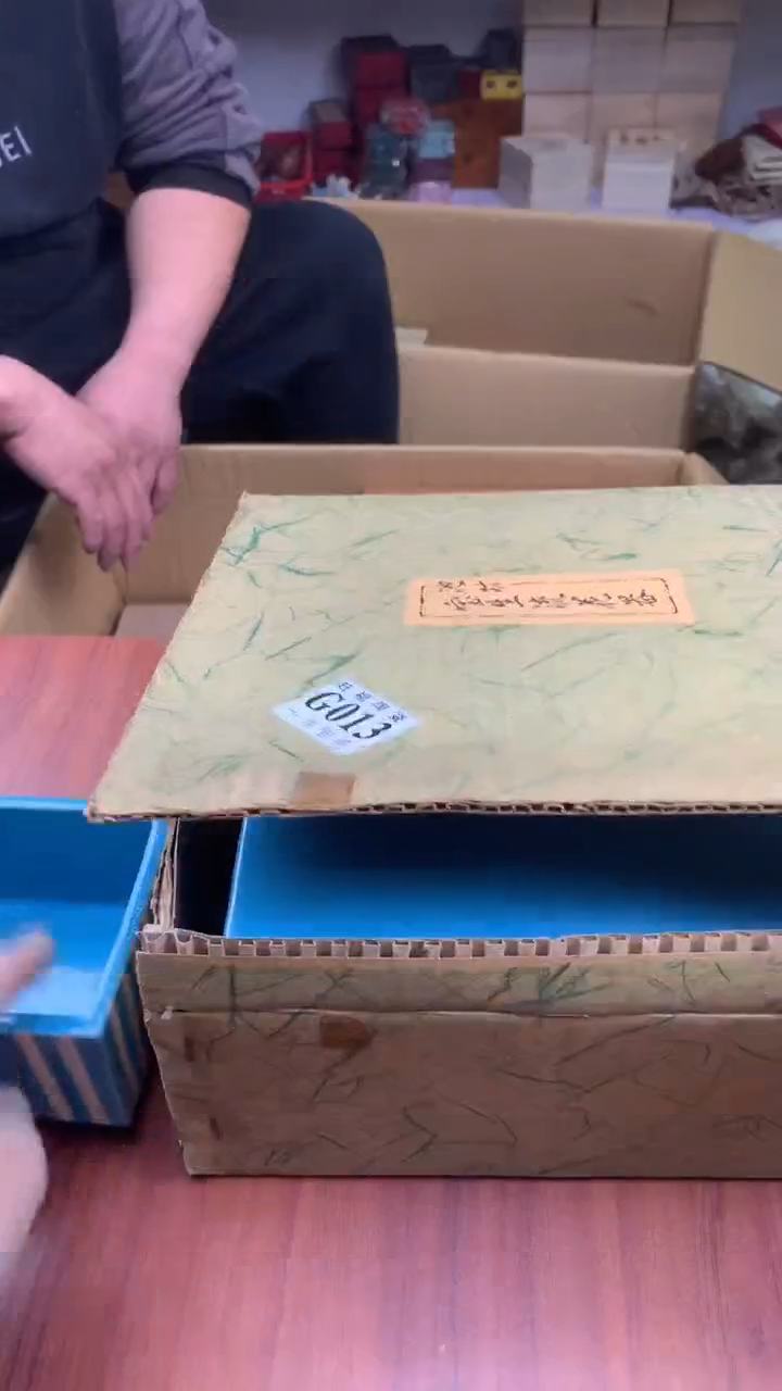 瓷片喵***呀校长就杂项籈选3