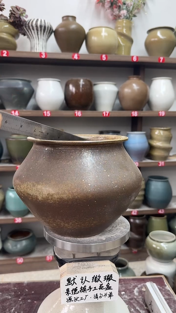 4月17号-高18口16瑕