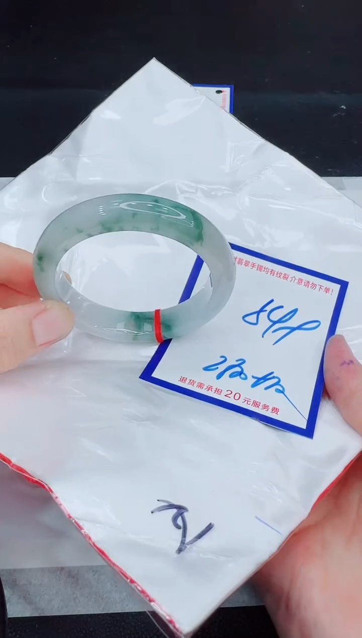 未镶嵌手镯翡翠11111111