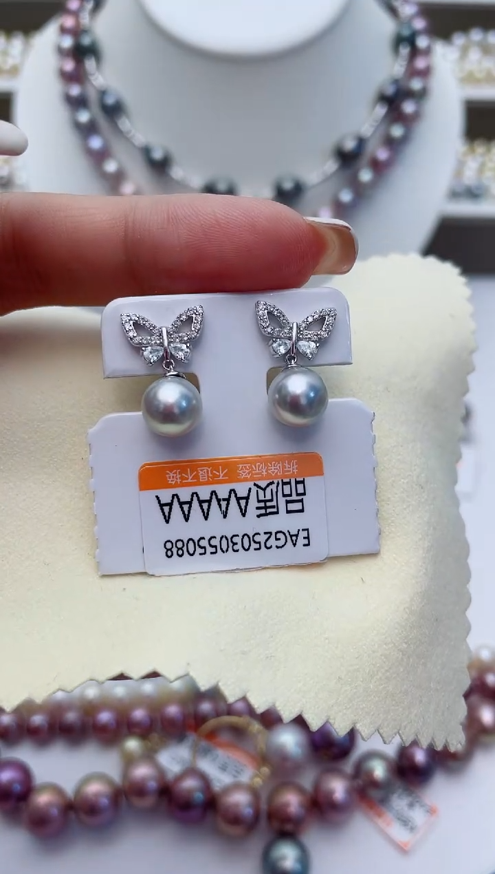 【闪购商品】银S925镶嵌海水珍珠耳饰W36