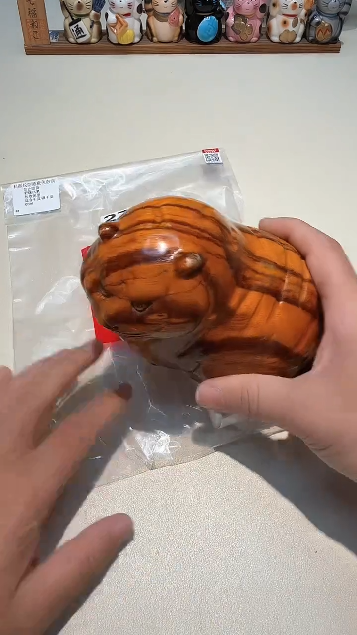 瓷片瓷器都是大宝贝儿瓷器都是大漂亮277