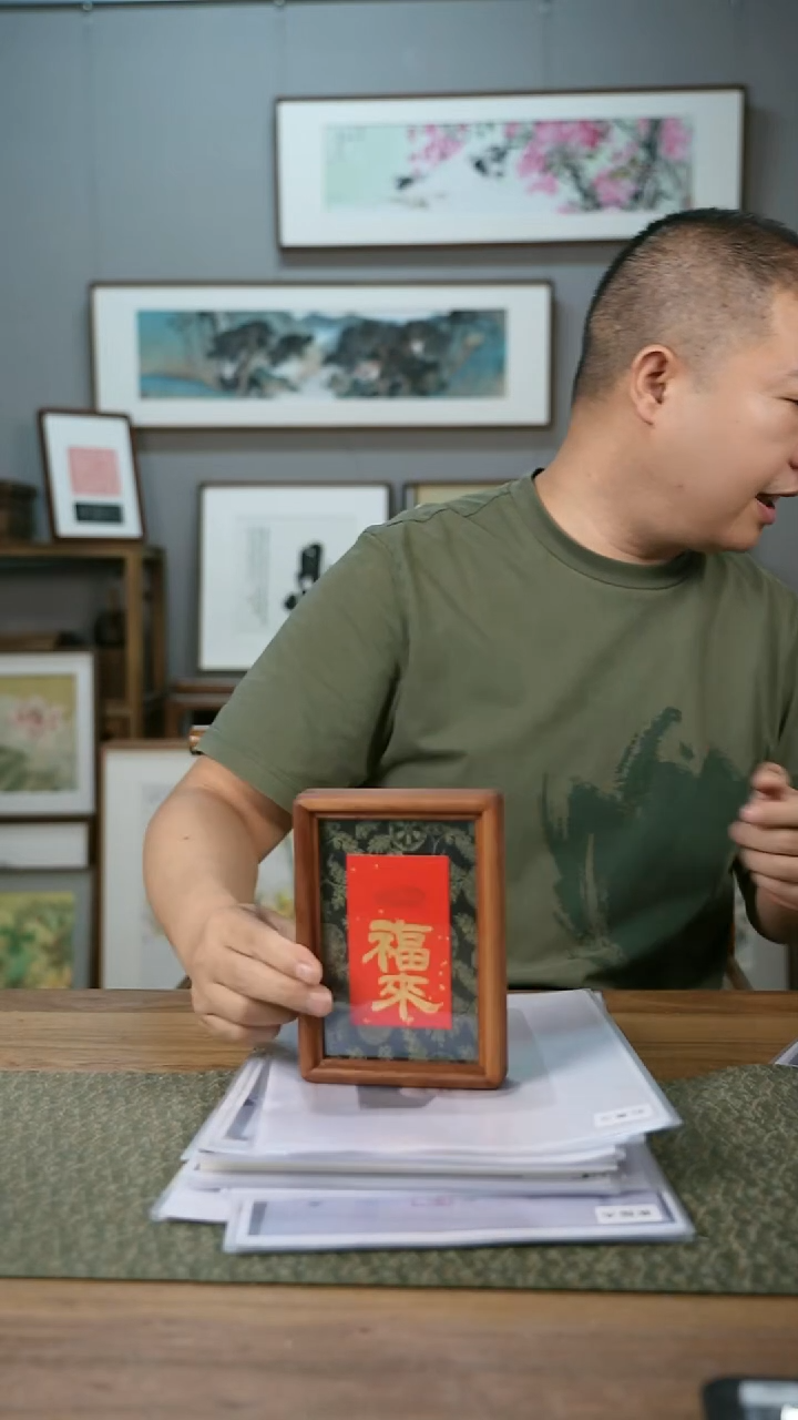 书法手书/绘同款作品-协会会员老师