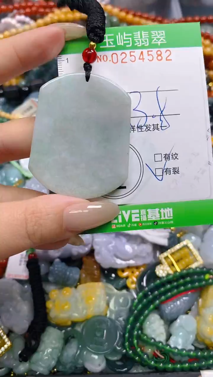 颈饰未镶嵌翡翠闪购0254582