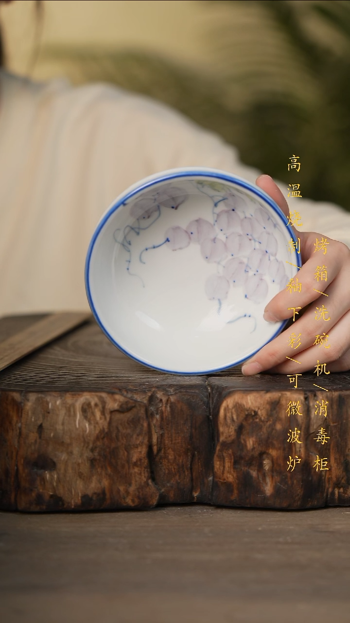 瓷片景德镇高温釉下彩可微波烤箱洗碗机