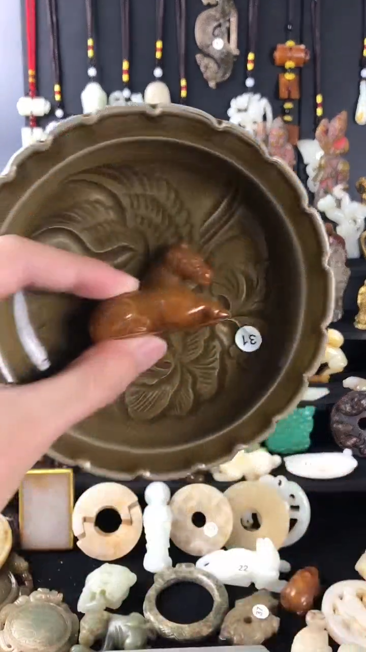 瓷片瓷器瓷器瓷器和田