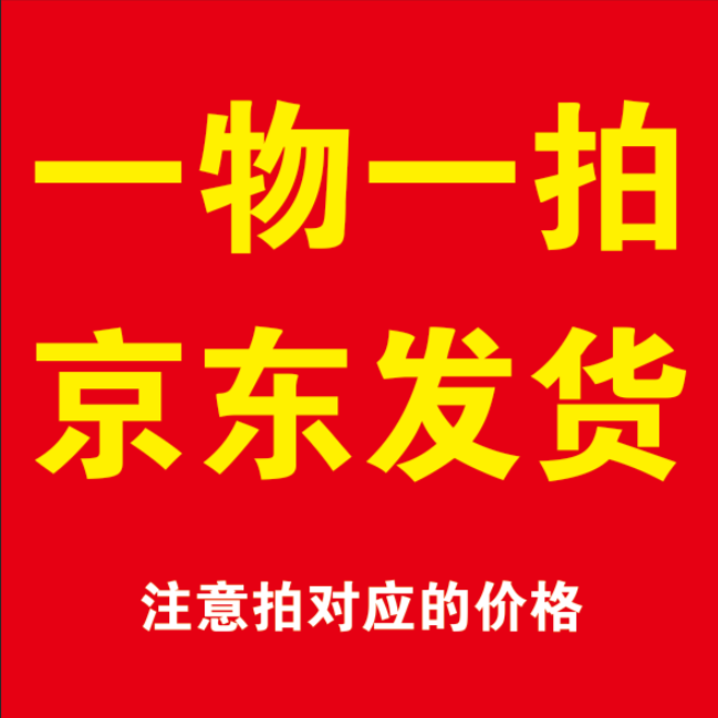 【一物一拍链接】紫薇花树绿植原生老紫薇花卉风景基地直发货