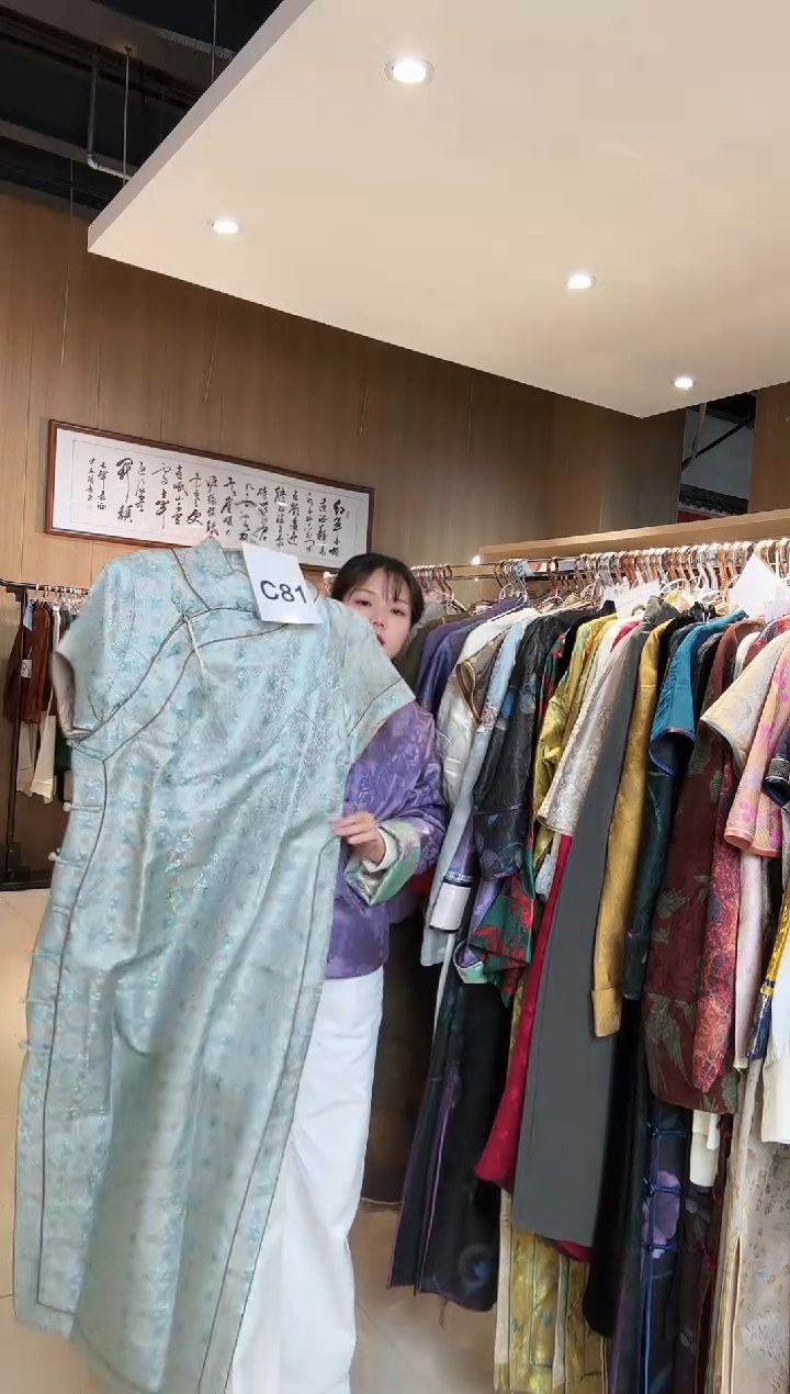 C81 4L码 新中式国风