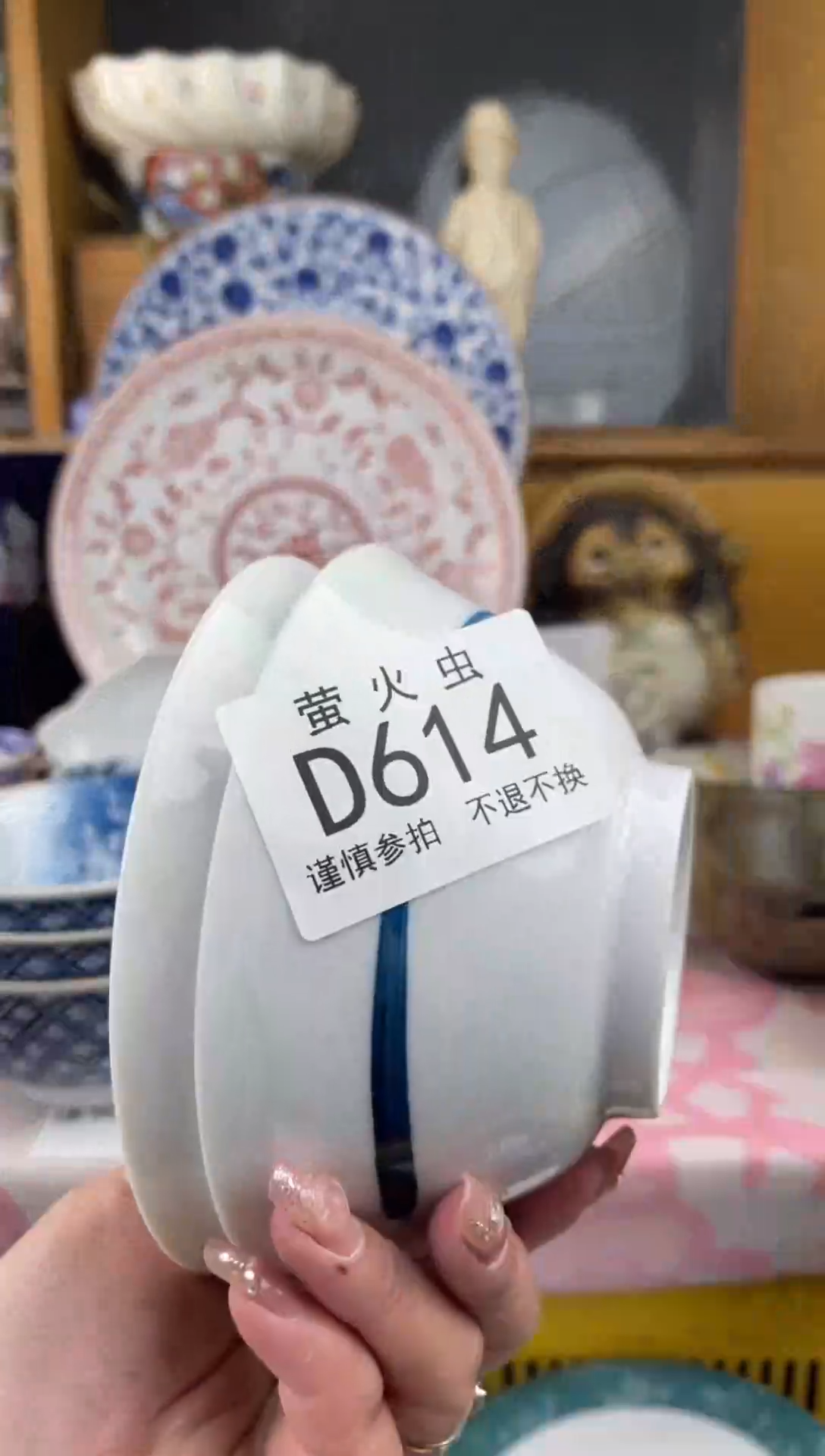 瓷片每**乐DDDDDD瓷片614