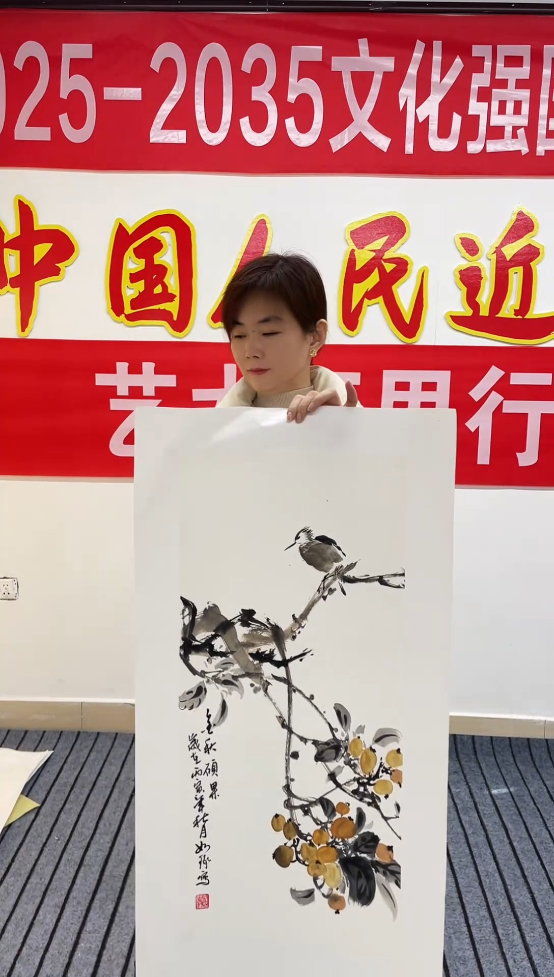 精品国画花鸟作品