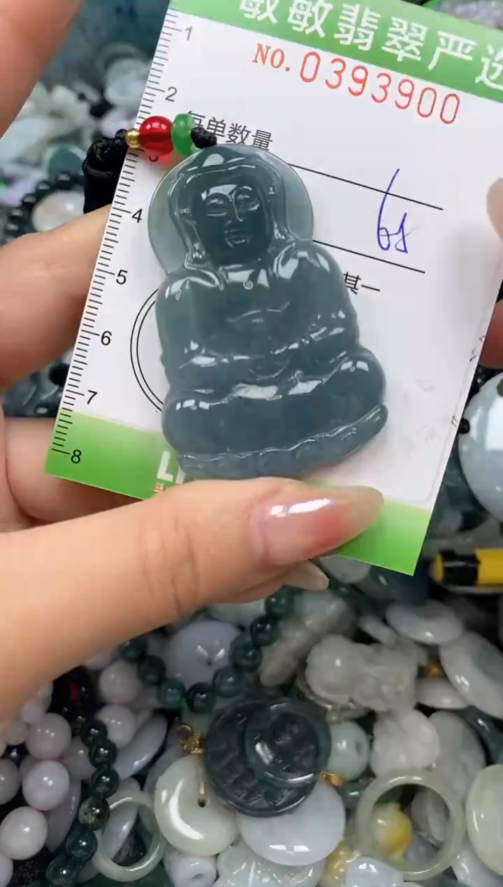 颈饰未镶嵌翡翠闪购0393900