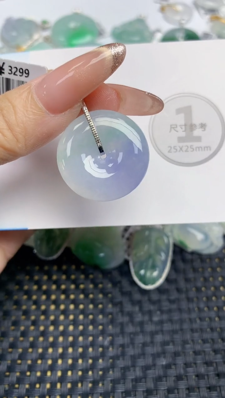 颈饰18K金镶嵌翡翠天然缅甸A货翡翠百元以上9元证书费自理