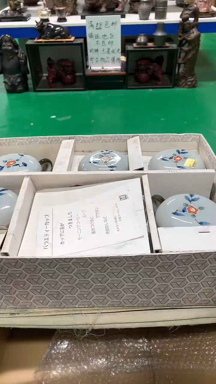 【闪购商品】1111111111111211