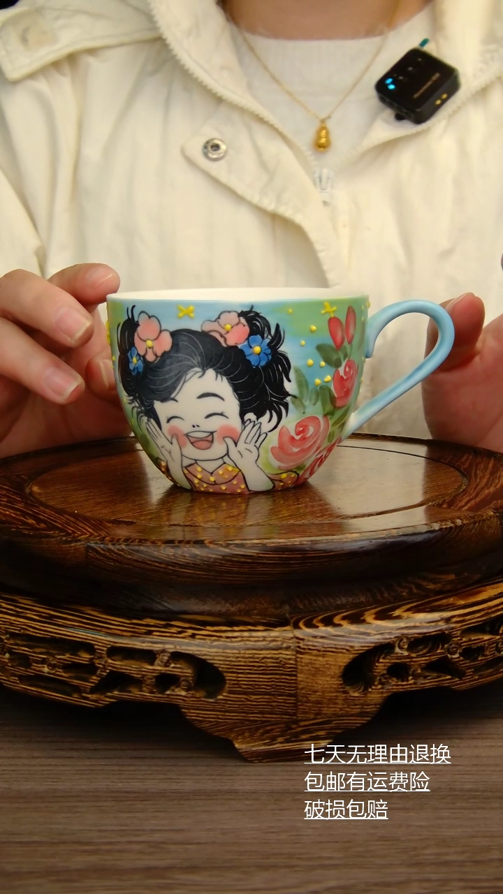 【闪购商品】杯子杯子纯手工手绘景德镇