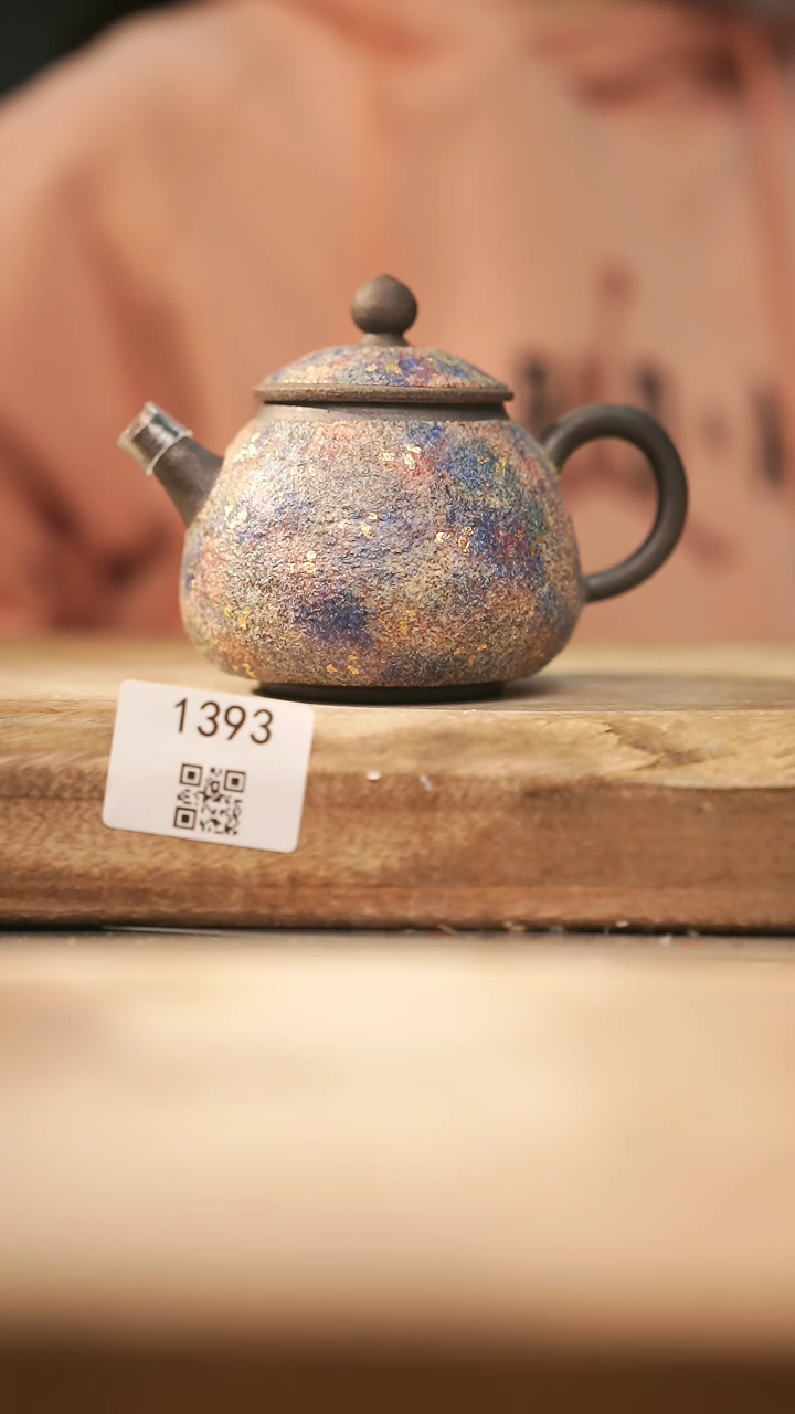 【闪购商品】【落单孤品】福利/壶@@1393