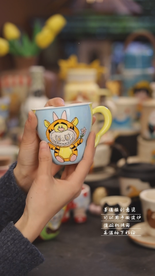 【闪购商品】景德镇可爱设计师款陶瓷