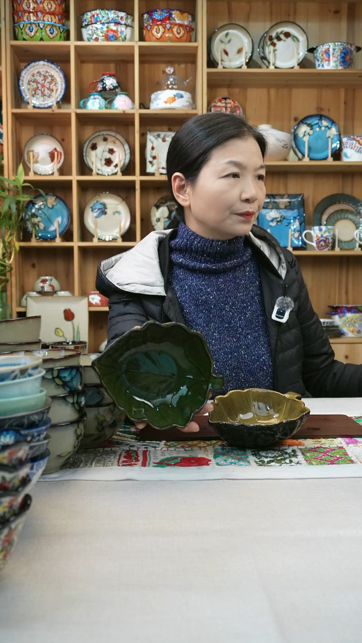 瓷片小可陶瓷两只小号叶子