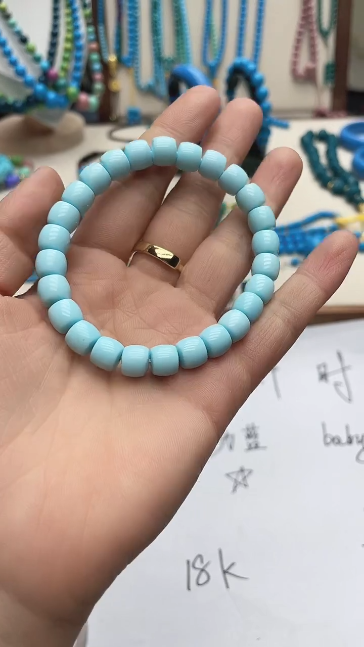 珍藏特色绿色蓝色