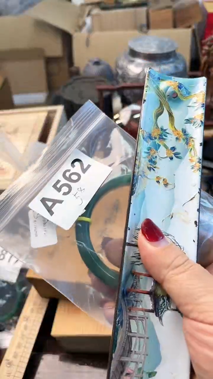 【闪购商品】瓷片A562炎美杂货铺质量保证