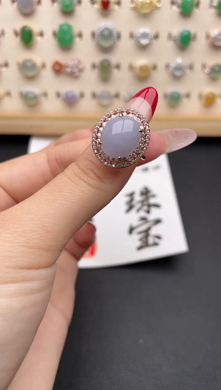 【闪购商品】翡翠戒指银S925镶嵌一物一证一礼盒