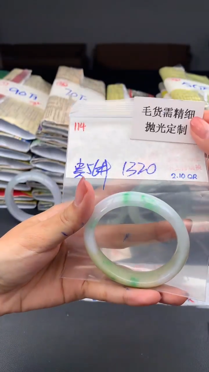 【闪购商品】定制翡翠未镶嵌毛货需精细抛光多样手镯+1320元114