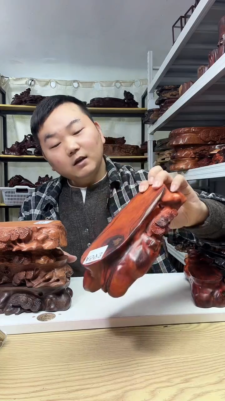 木有****。593---------