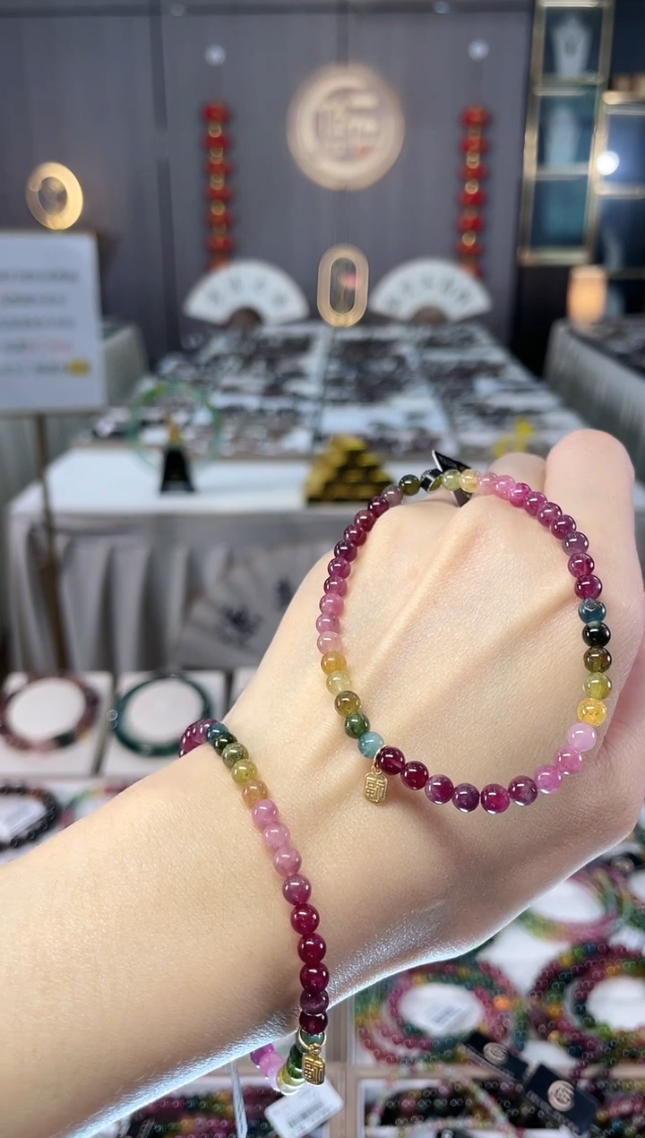 老矿碧玺油料色标彩虹单圈手串4mm+未镶嵌碧玺dan多样性发货一样