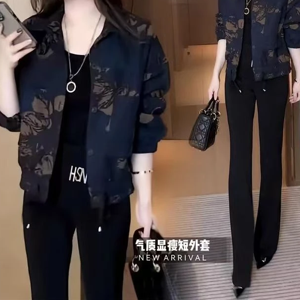 2025新款秋季时尚百搭外套宽松秋季长袖减龄显瘦洋气气质