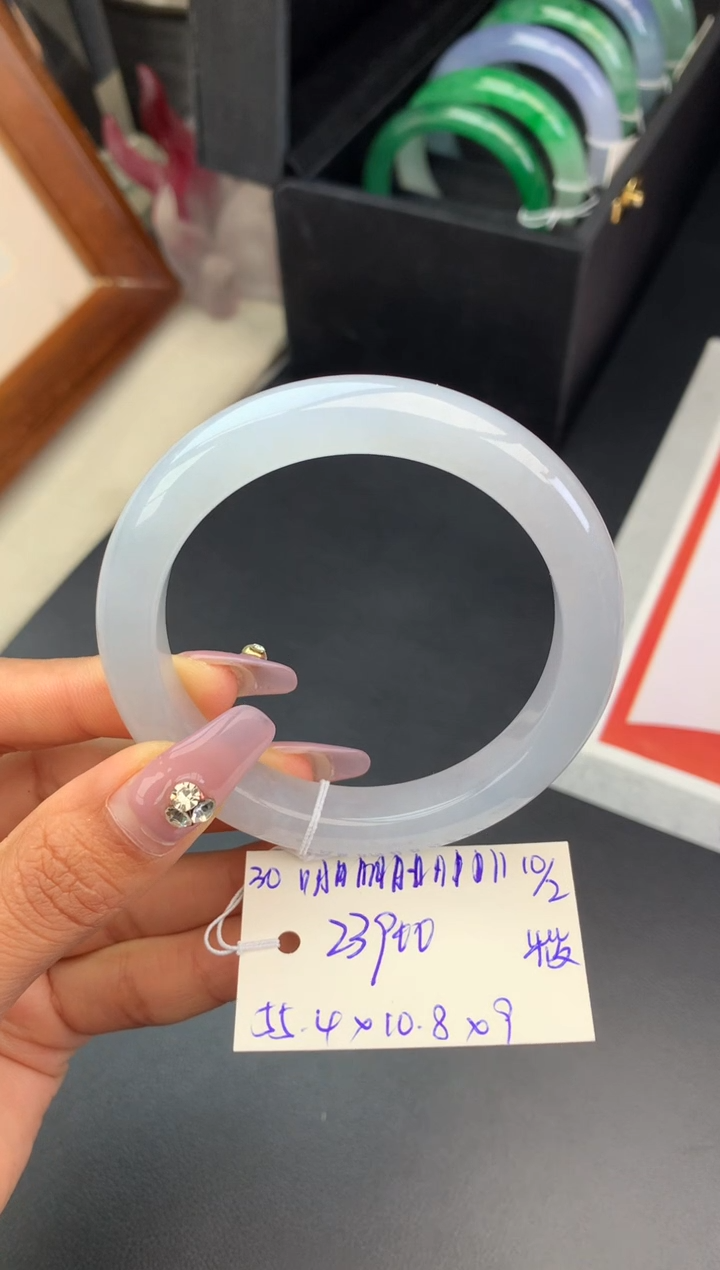 【闪购商品】翡翠手镯未镶嵌玉手镯