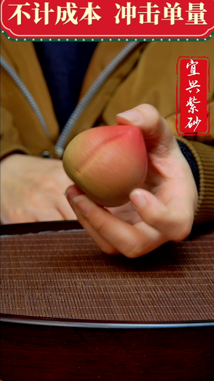 紫砂茶宠紫砂茶宠摆件