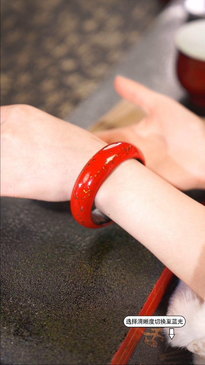 【闪购商品】年末福利8.8折非遗漆器大漆手镯 红金