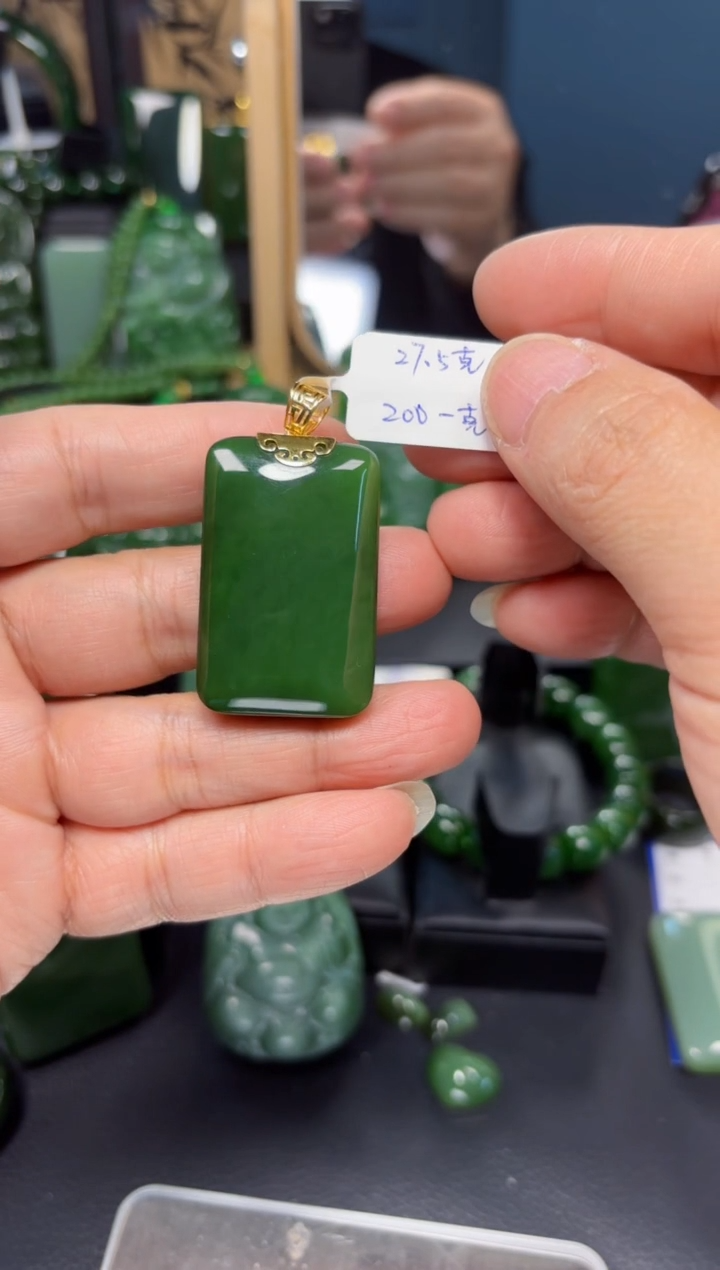 【闪购商品】和田玉（碧玉）吊坠(赠链)18K金镶嵌1