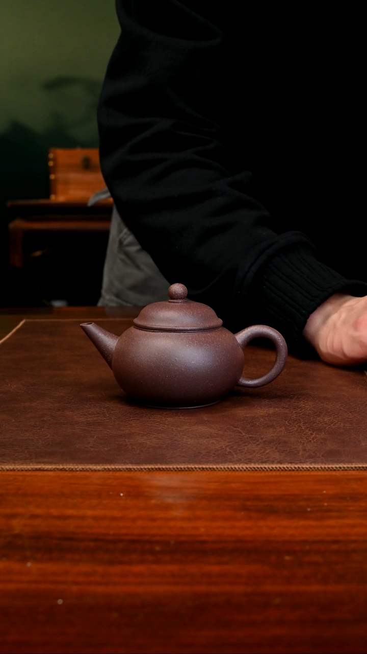 【闪购商品】紫砂茶壶蟹壳青水平190cc