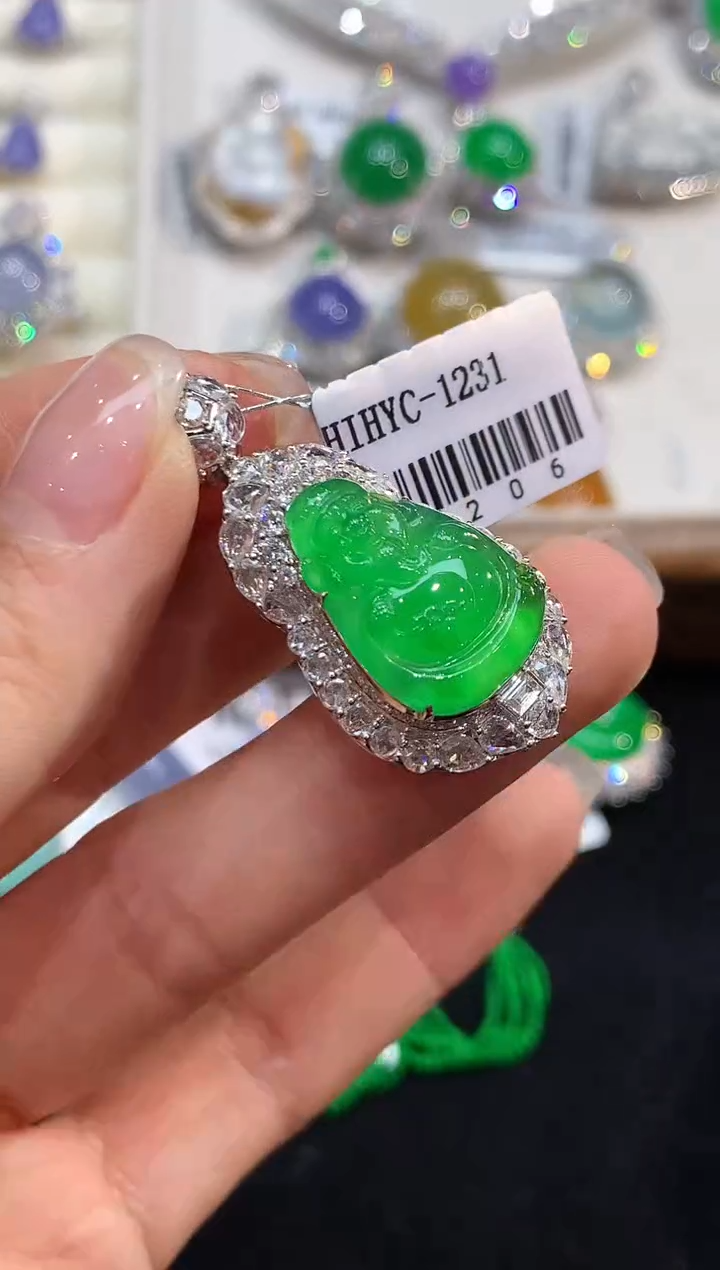 【闪购商品】翡翠吊坠(不含链)18K金镶嵌4252