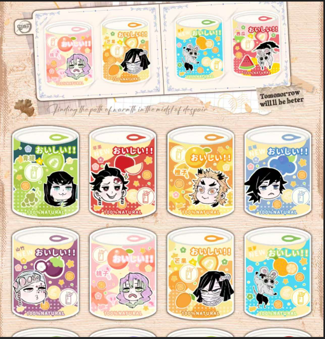 君君潮玩【麦好文创-旧雨入梦】-鬼灭之刃亚克力系列色纸（默认代拆）