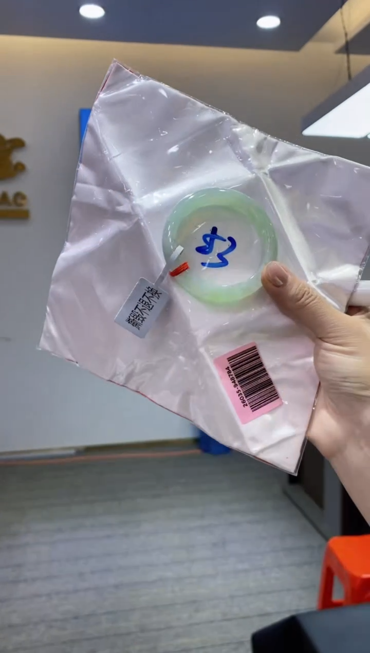 【闪购商品】翡翠手镯未镶嵌