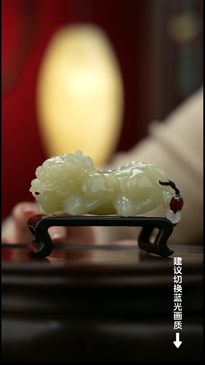 玉【祥瑞貔貅】天然玉石手把件