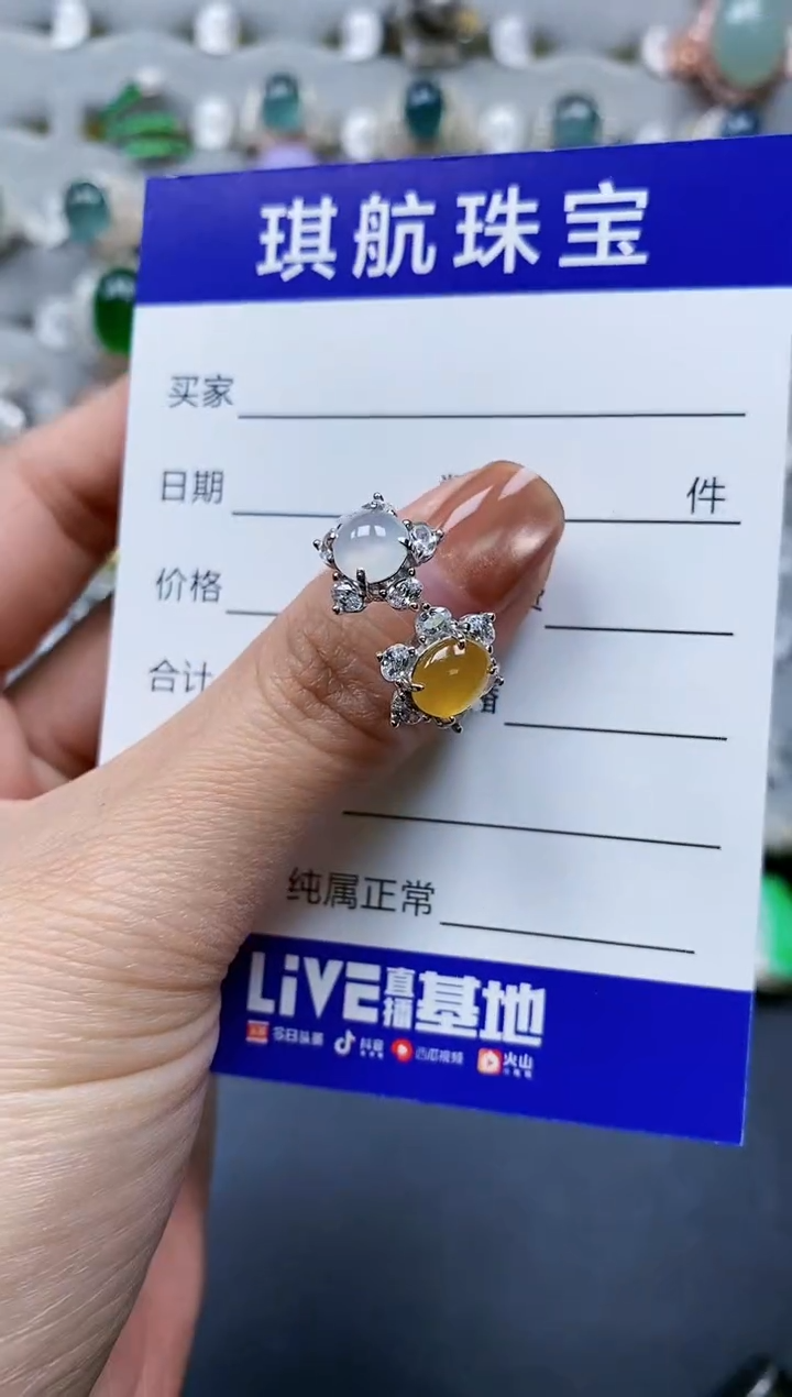 【闪购商品】翡翠戒指银S925镶嵌0614