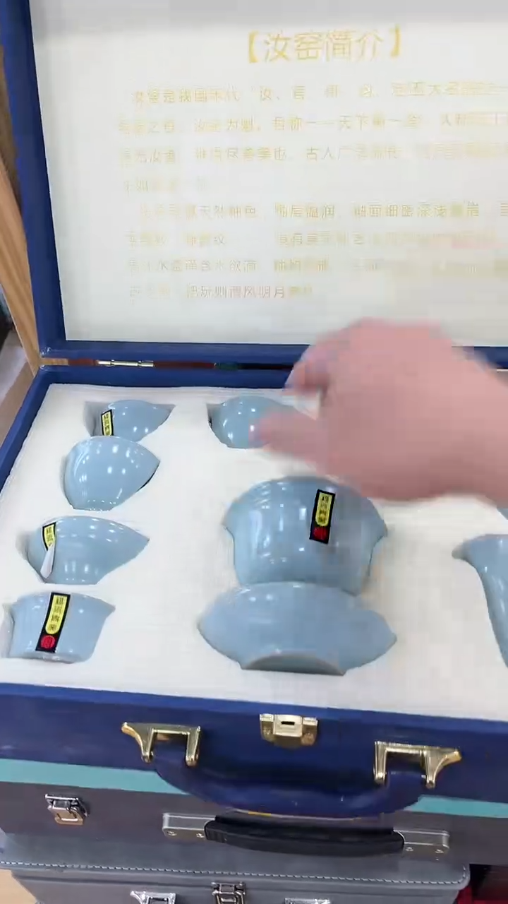 【闪购商品】岩传茶具岩传茶具@