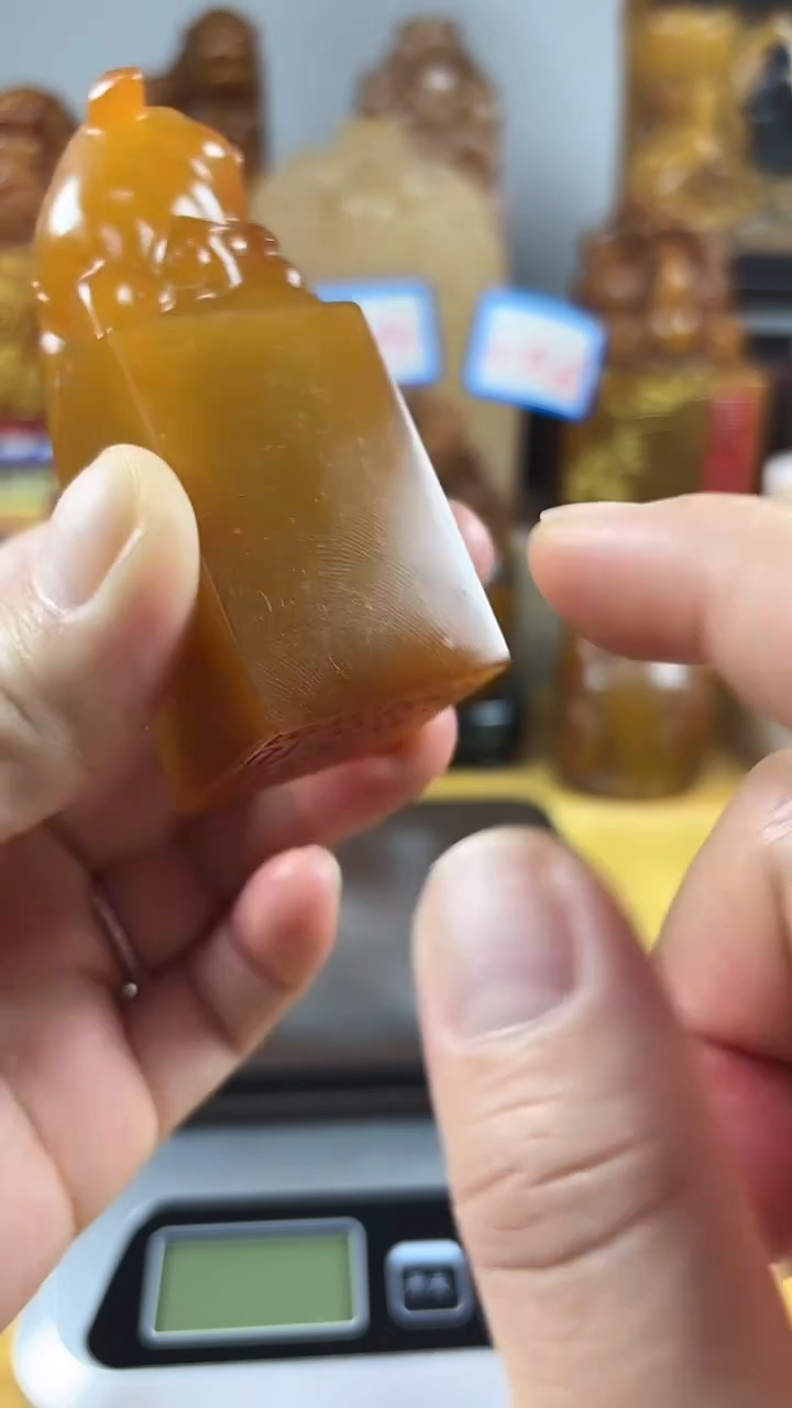 【闪购商品】寿山石印石009寿山石