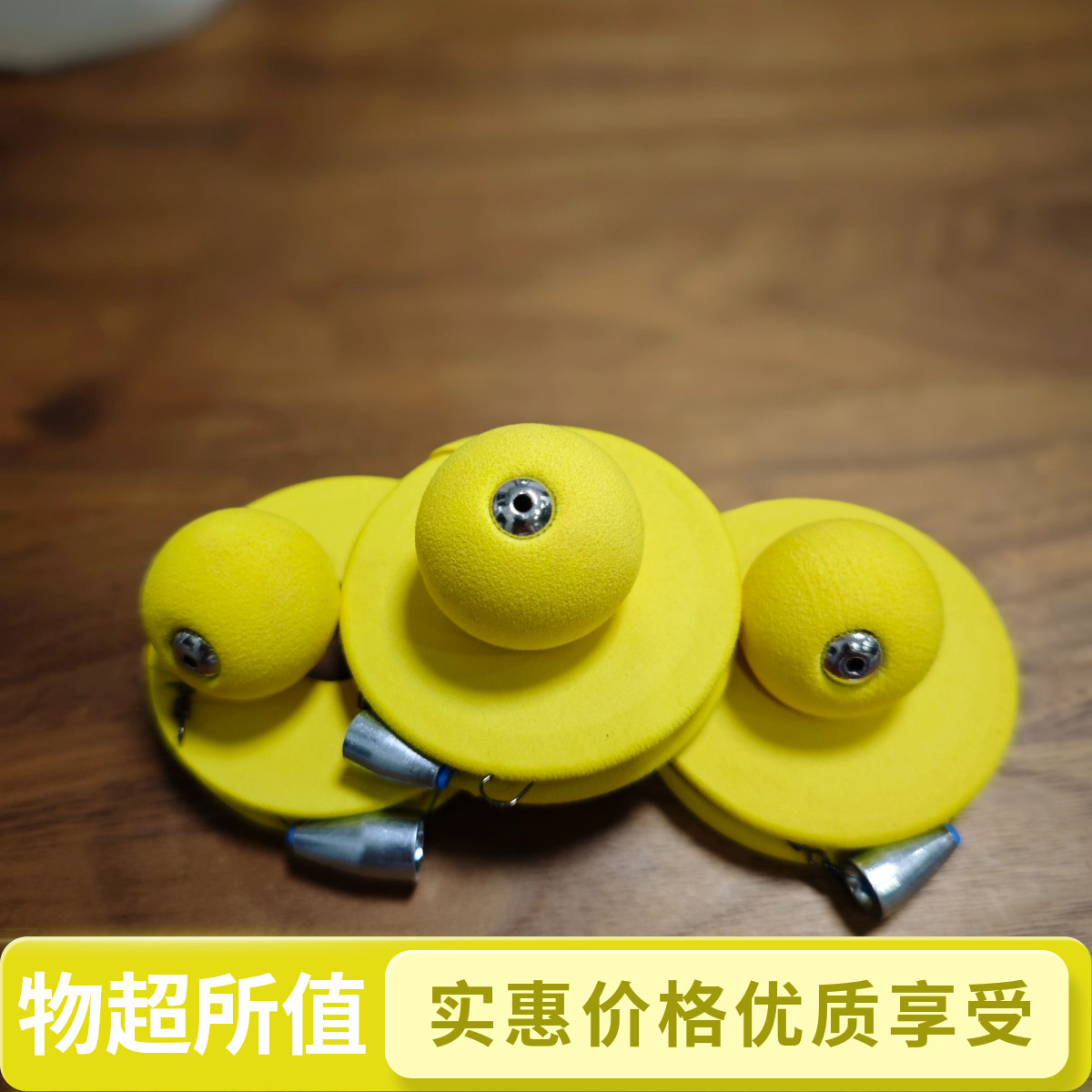 升级自带配重洛阳球球浮漂路亚逗钓球球钓组