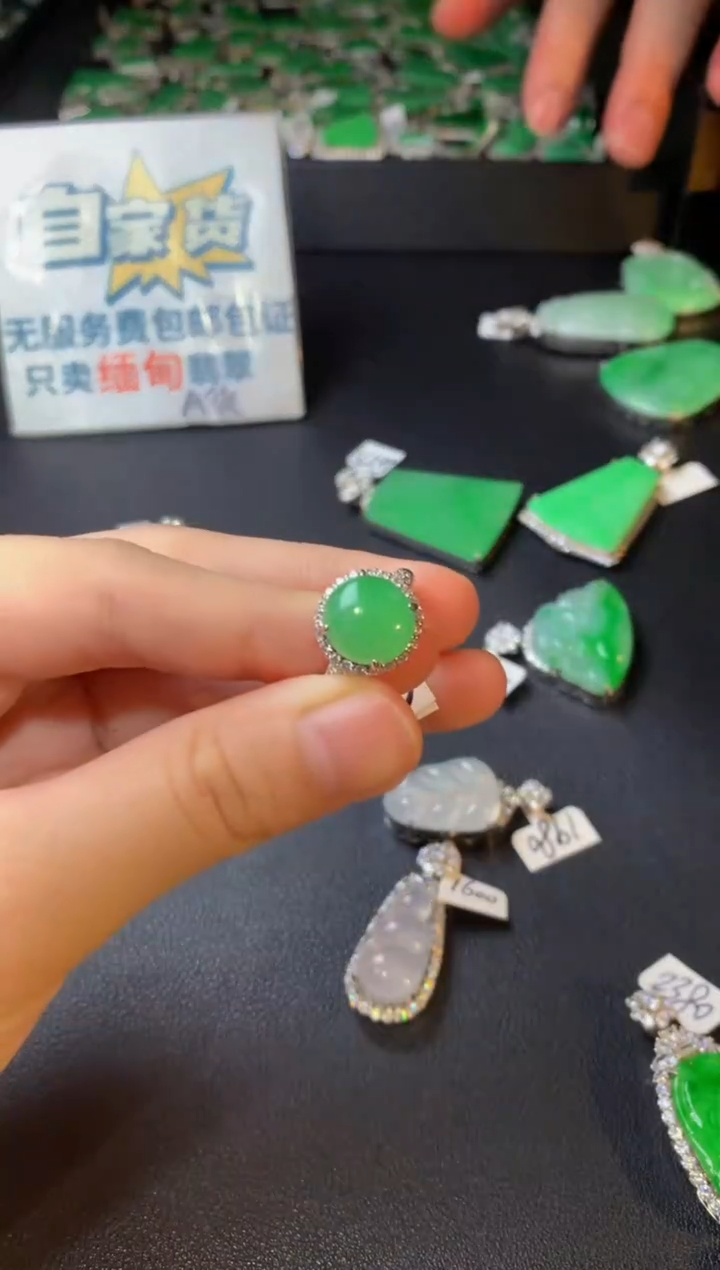 翡翠戒指银S925镶嵌翡翠