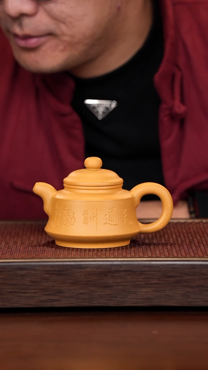 茶壶紫砂徐壶记精品