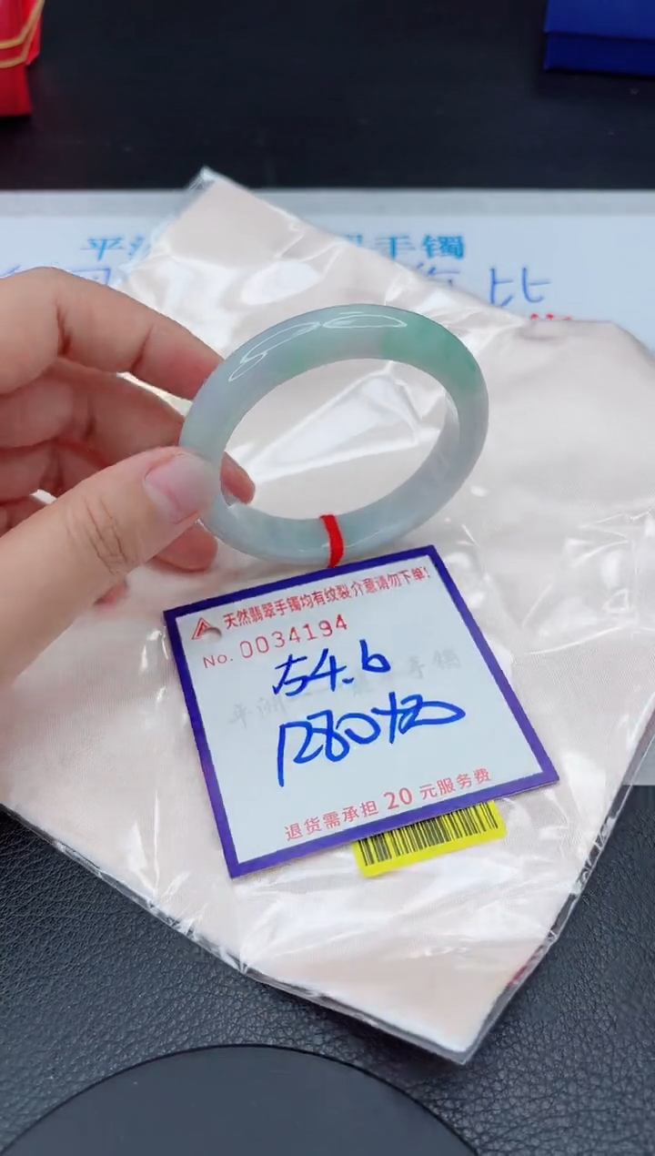 【闪购商品】翡翠未镶嵌手镯111111111111111
