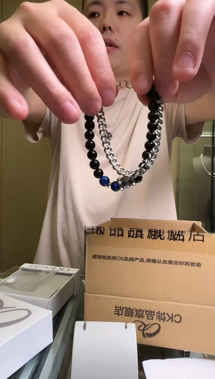 钛钢无钛钢无CK 手链