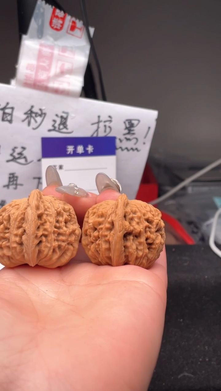 【闪购商品】文玩核桃吊坠021 四座楼 36